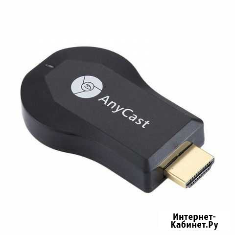 Адаптер Miracast Wi-Fi Екатеринбург - изображение 1