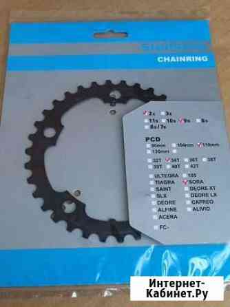 Передняя звезда Shimano Sora 34T Казань