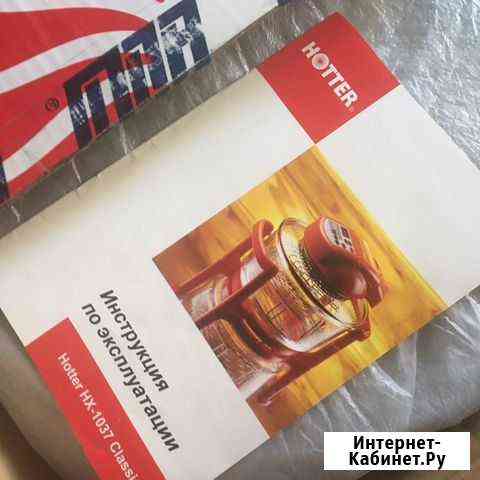 Аэрогриль hotter Екатеринбург