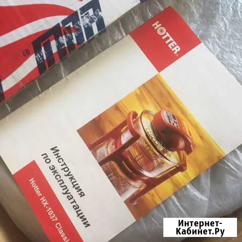 Аэрогриль hotter Екатеринбург - изображение 1