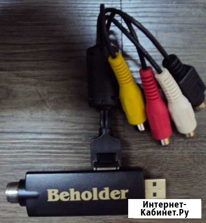 Тв тюнер usb, кабеля аудио-видео Североморск - изображение 1