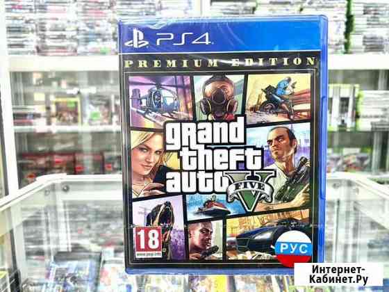 GTA 5 игра для PS 4 Новый Красноярск