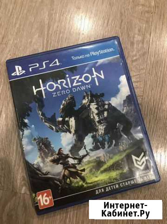 Horizon zero dawn ps4 Пермь - изображение 1