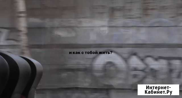 Видеомонтаж удаленно (промо,корпоративы и тд) Москва - изображение 1