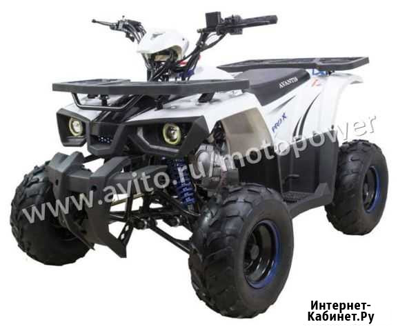 Квадроцикл Avantis Hunter 7 New сине-белый Южно-Сахалинск - изображение 1