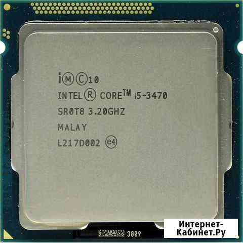 Intel Core i5-3470 Ivy Bridge Ульяновск