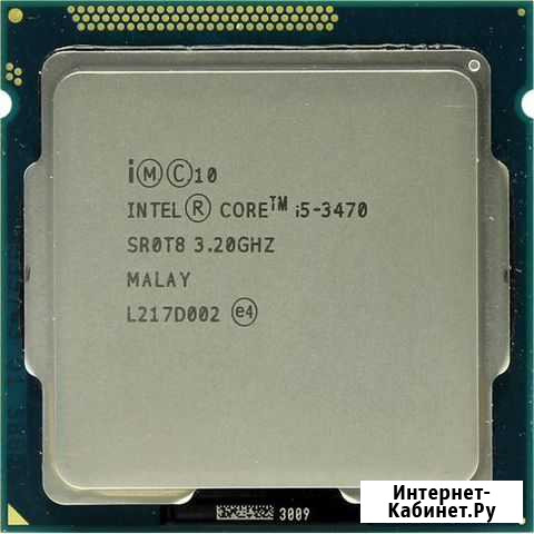 Intel Core i5-3470 Ivy Bridge Ульяновск - изображение 1