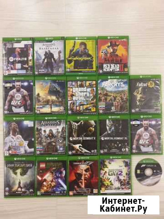 Диски игры для Xbox One / Гарантия Петрозаводск - изображение 1