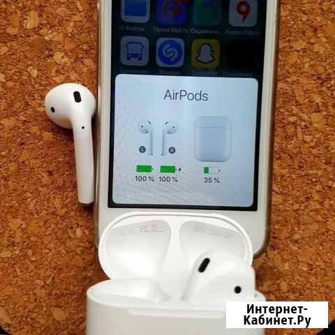 AirPods / Новые / Люкс / Чехол Абакан - изображение 1