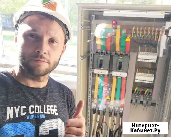 Электрик, замена проводки, электромонтажные работы Оренбург - изображение 1