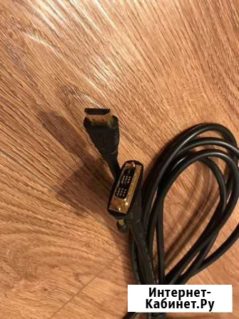 Кабель hdmi - DVI-D 5м Уссурийск - изображение 1
