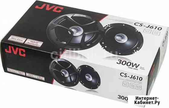 Колонки JVC J610, 16 см 6,5 дюйм Пенза