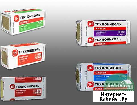 Технониколь Каменная Вата Псков - изображение 1