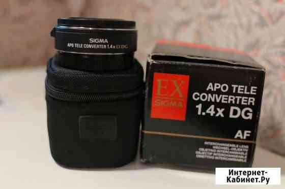 Sigma APO Teleconverter 1.4x EX DG for Canon EF Самара