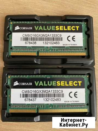 Оперативная память ddr3 для ноутбука 16 гб Нижний Новгород - изображение 1