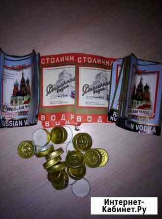 Этикетки Барнаул