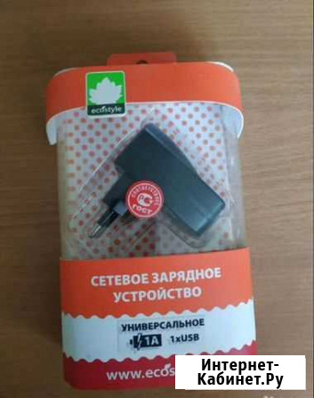 Сетевое зарядное устройство Нижний Новгород - изображение 1