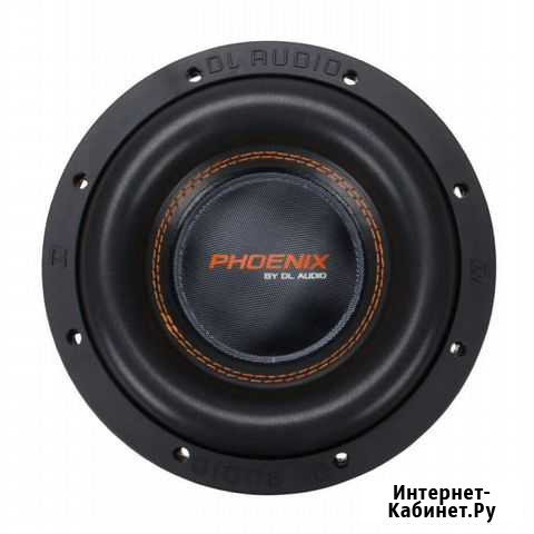 DL Audio Phoenix 8 сабвуфер Братск - изображение 1