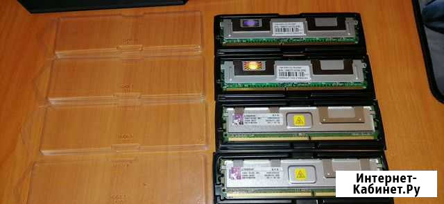 Серверная оперативная память DDR 2 Магнитогорск - изображение 1
