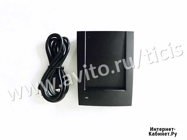 Rfid читатель SL500 Краснодар - изображение 1