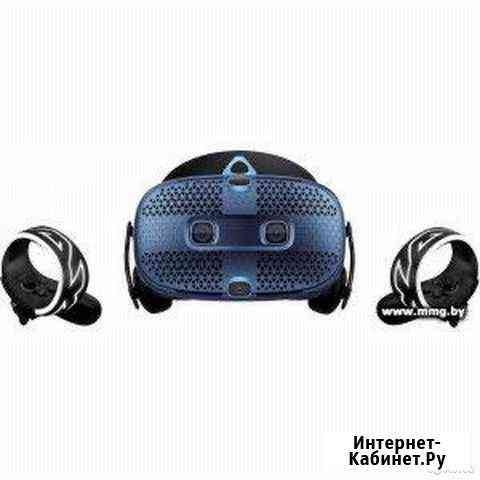 Шлем виртуальной реальности htc vive cosmos Великий Новгород