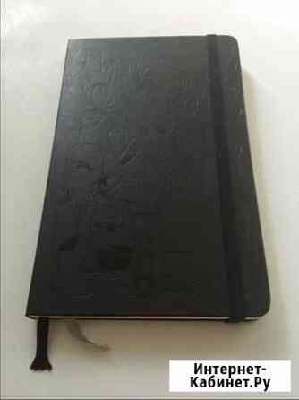 Записная книжка Moleskine Baby Journal Красногорск