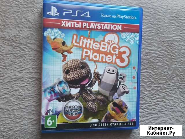 Игры для приставок ps4 Благовещенск - изображение 1