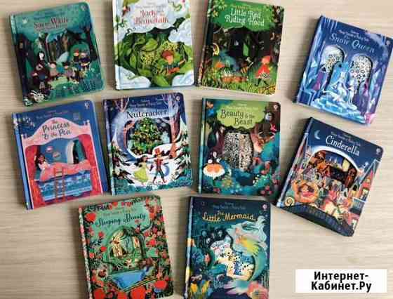 Книги на английском Peep Inside the Fairy Tale Москва