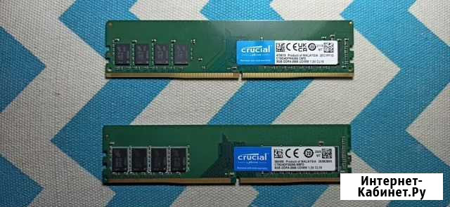Оперативная память ddr4 8gb Михайловка - изображение 1