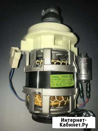 Welling YXW50-2F Тюмень - изображение 1