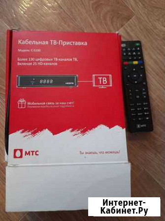 TV приставка Новосибирск - изображение 1