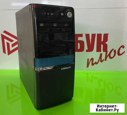 Мощный компьютер работа учеба игры core i3 Рубцовск - изображение 1