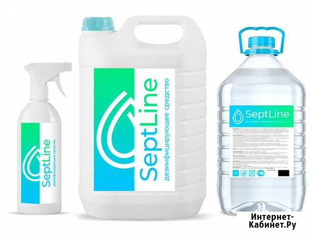 Антисептик Septline Красноярск - изображение 1