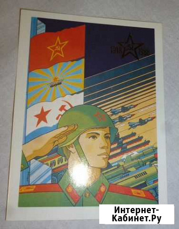 Календарик большой 1988г Сарапул - изображение 1