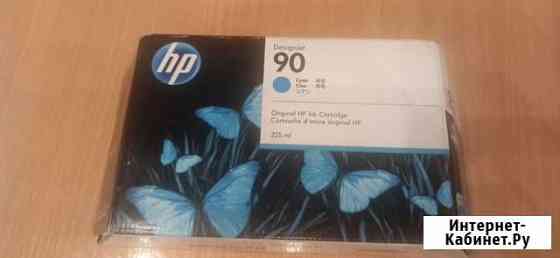 HP 90 C5060A Новосибирск