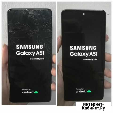 Замена стекла дисплея Samsung Барнаул - изображение 1