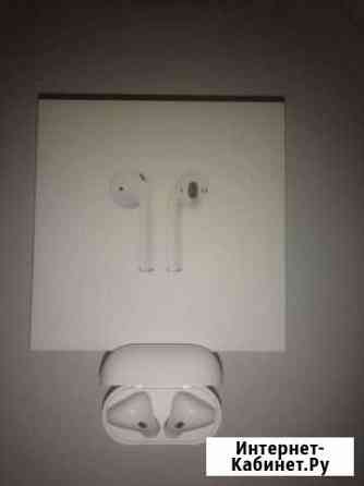 Беспроводные наушники apple airpods 2 Тольятти