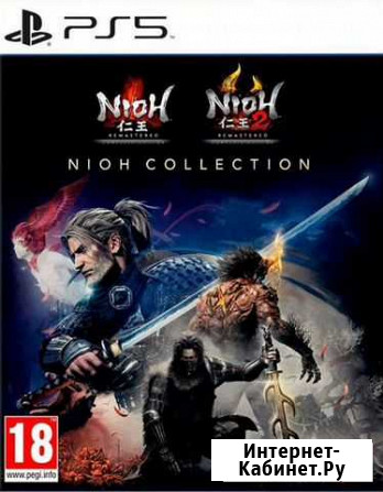 PS5 Игра Nioh Collection Новая Оренбург - изображение 1