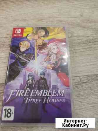 Fire emblem three houses nintendo Ульяновск