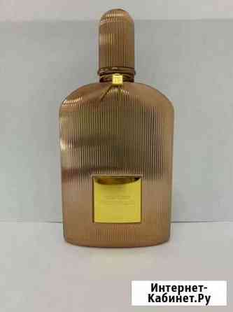 Tom Ford Orchid Soleil оригинал Курск
