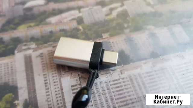 OTG для iPhone, Micro, Type C Калуга - изображение 1