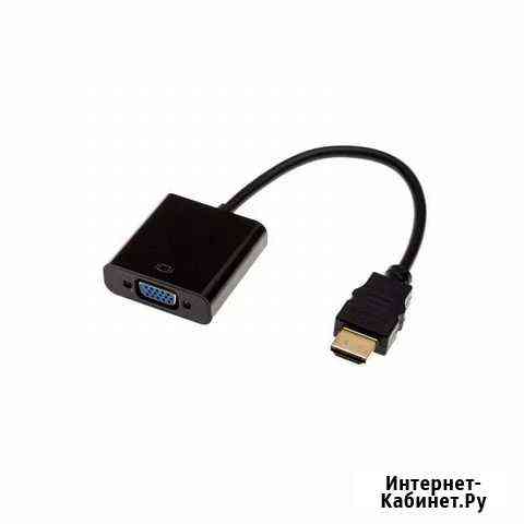 Переходник hdmi vga Великий Новгород