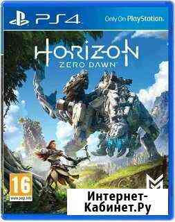 PS4 игра Horizon - minecreft Ульяновск