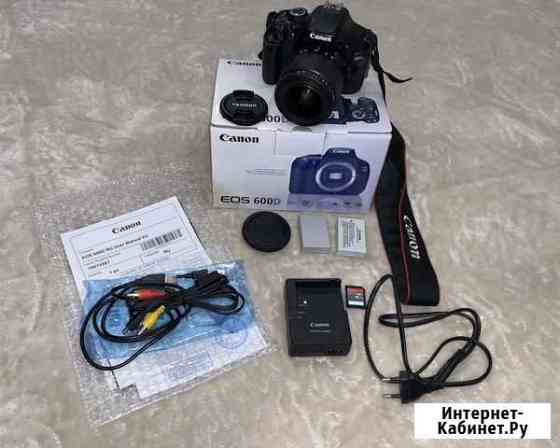 Canon EOS 600D + Tamron 28-80 Набережные Челны