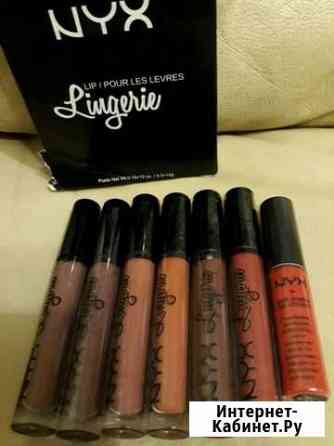 Блеск для губ NYX Lingerie Сыктывкар