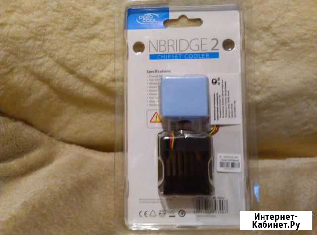 Deepcool nbridge 2 Белогорск - изображение 1