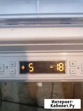 Холодильник Hotpoint Ariston Выборг - изображение 1