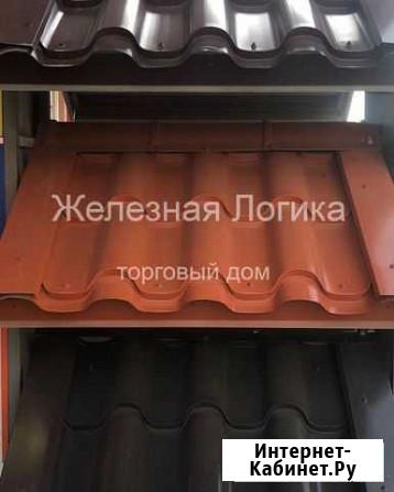 Металлочерепица Нижний Тагил - изображение 1
