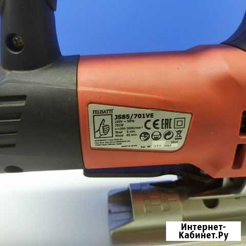 Лобзик felisatti JS85/701 (4) Новотроицк - изображение 1