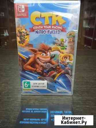 Crash Team Racing. Картридж Nintendo Switch свич Красноярск